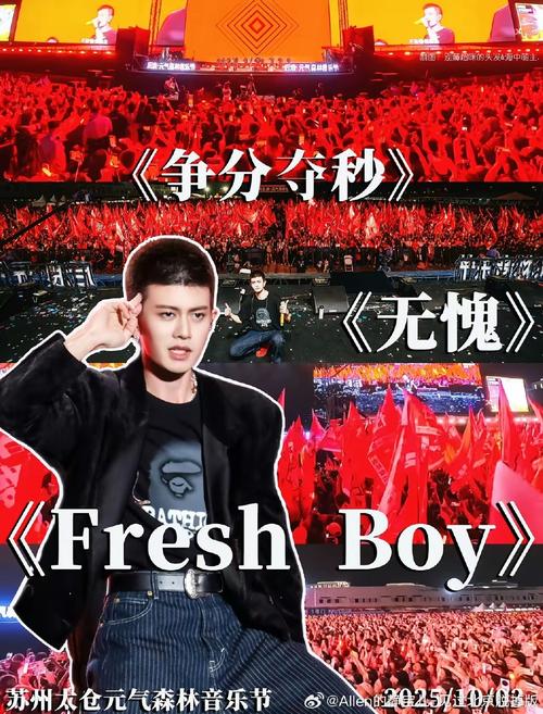 听Hip-Hop真的能帮助减肥吗？切克闹！