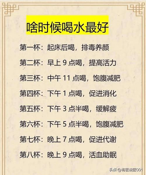 如何让减肥24小时不间断，争分夺秒加速瘦身过程？