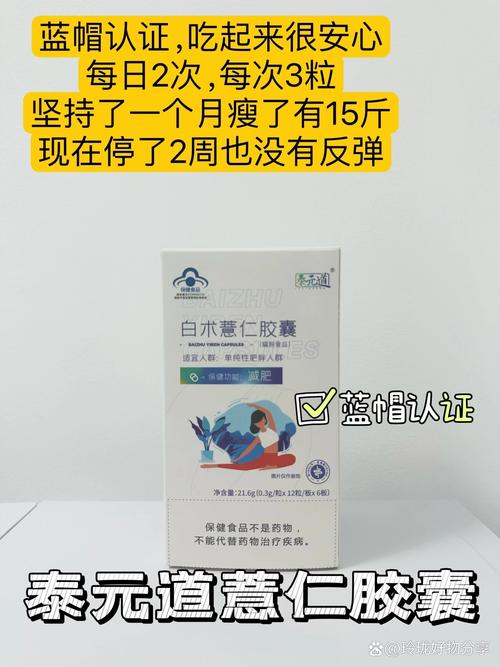 有没有人用过排行榜上评价最高的那种效果最好的呢？