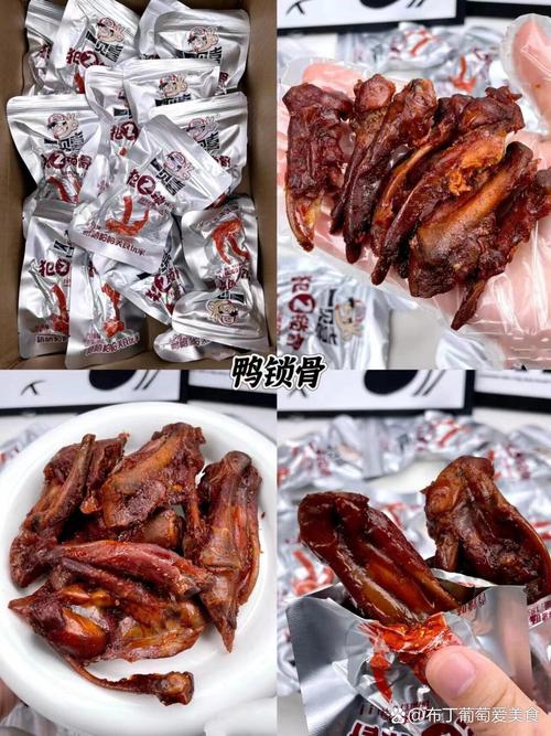 哪种零食最容易让人上瘾呢？