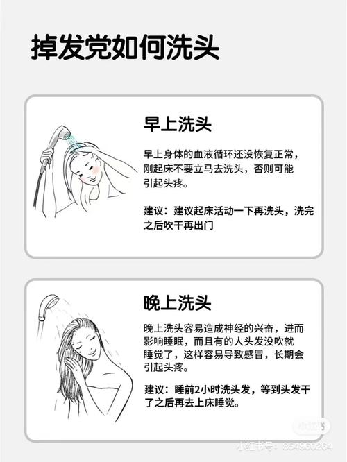 如何让头发柔软光泽有弹性？法国媒体分享了哪些护发小窍门？
