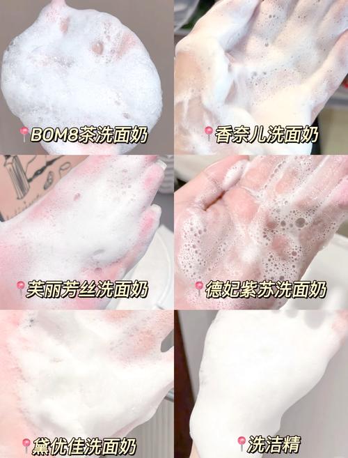 冬季如何只需2步就能有效净肤，不用加热洗面奶呢？