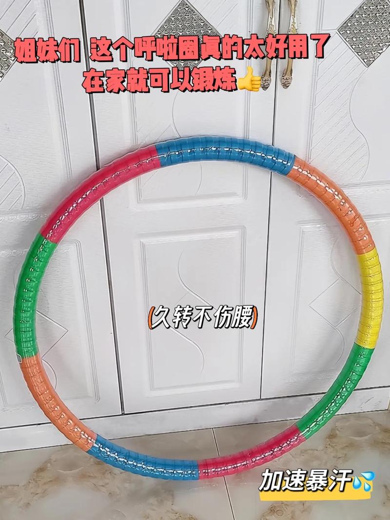 每天快走30分钟真的能减腰围吗？