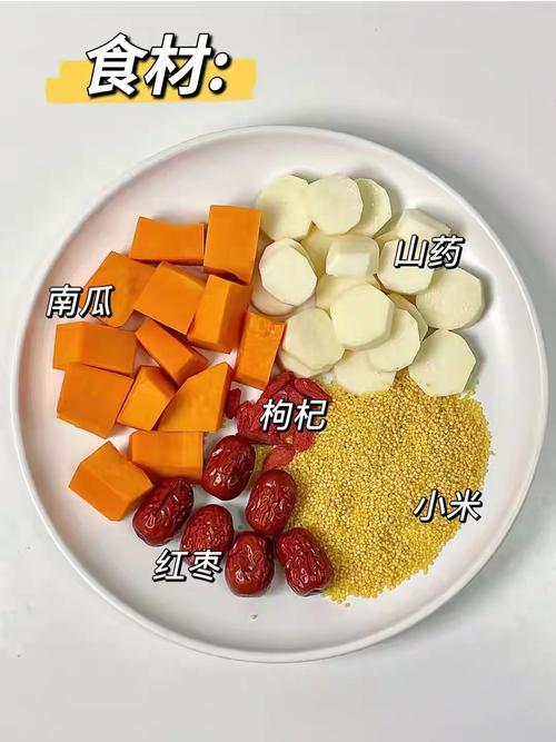 哪种营养健康的加餐食物适合孩子和老人同时食用？