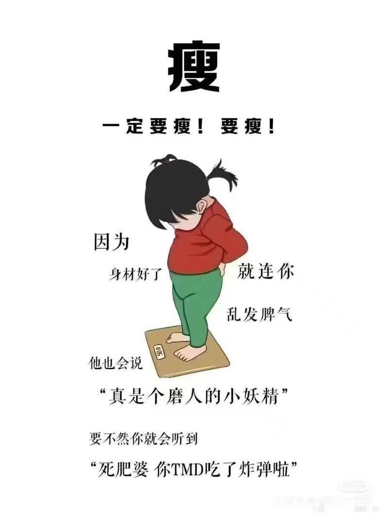 每逢佳节胖3斤，节日里有哪些减肥法可以关注呢？