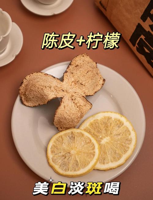 陈皮减肥茶有哪些花样搭配，能让我喝出曼妙身材曲线呢？