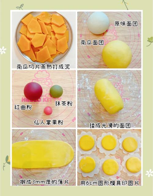 如何通过食用7种食物有效改善圆圆脸型？