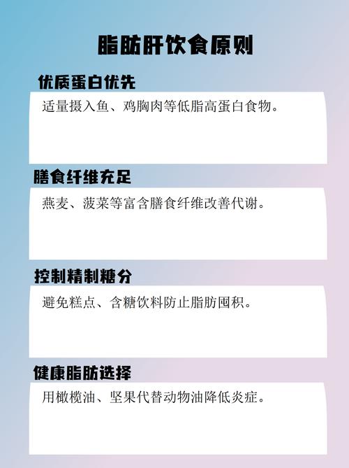 减肥食品真的健康吗？它们会不会损伤肝脏和大脑？