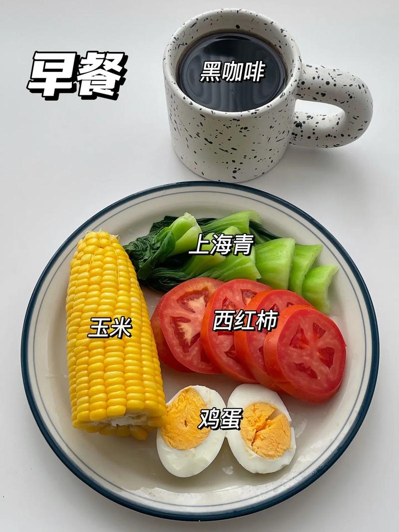 科学证实午后点心能越吃越瘦，这真的有依据吗？
