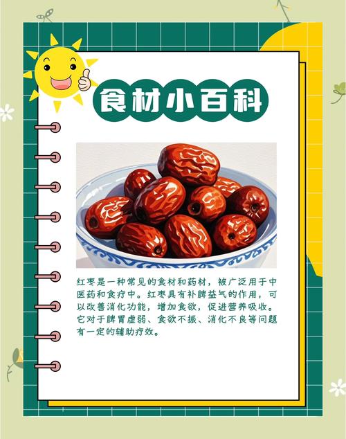 喝红糖水真的能减肥吗？夏季甜蜜享瘦有秘诀？