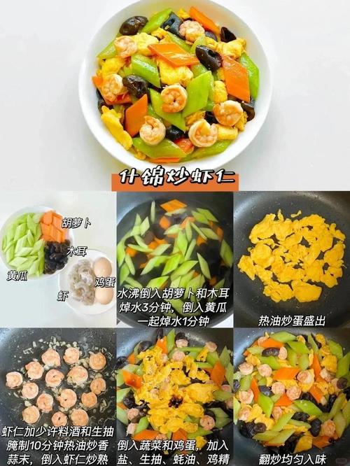春季吃哪些减肥食物效果最好？
