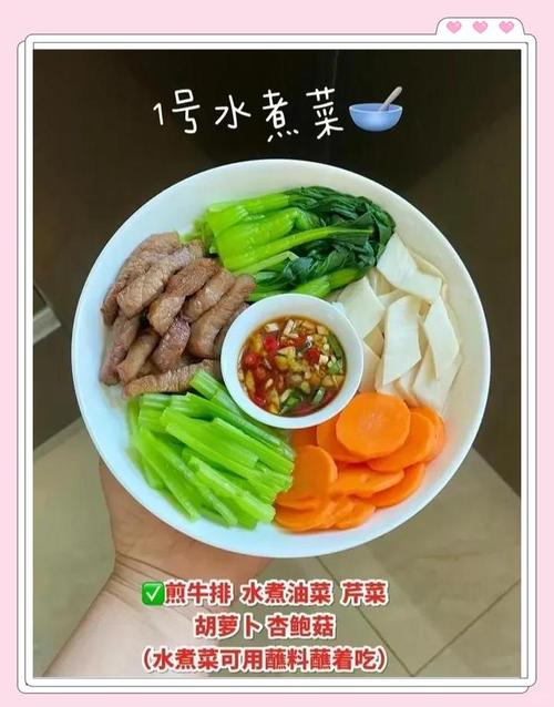 墨鱼汁绿豆芽瘦身食谱真的能让我瘦到尖叫吗？