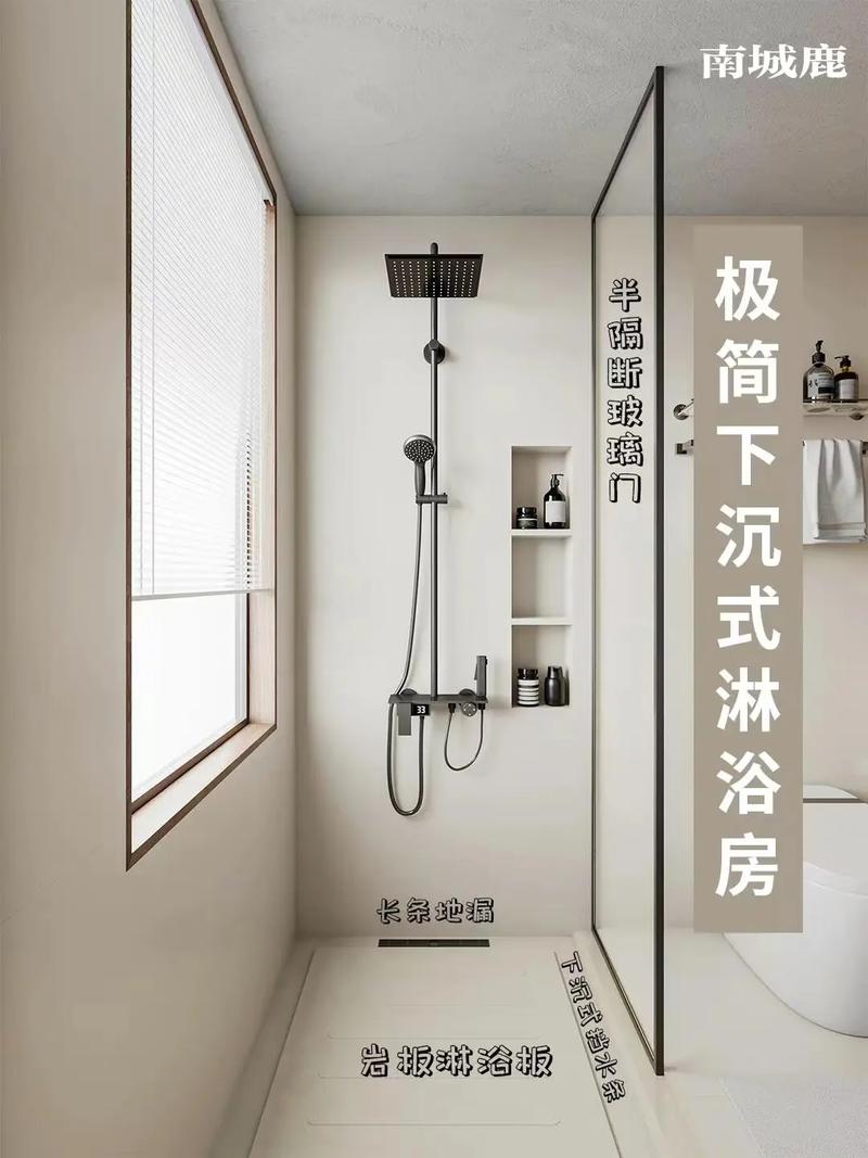 淋浴真的能实现零成本速瘦，全身都能瘦下来吗？