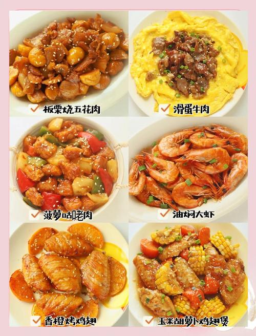 有没有什么美味食谱，既能享受美食又能边吃边掉肉呢？