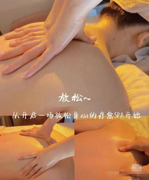 夏天来临前如何保养光滑背部才能自信展现？