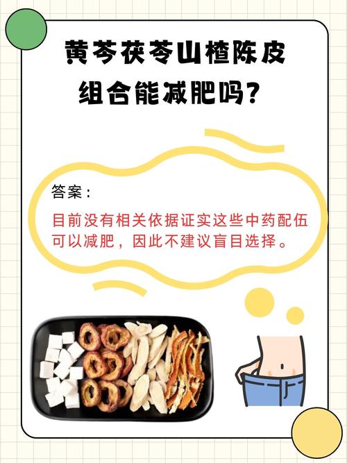 老中医推荐的10种娱乐材有哪些？