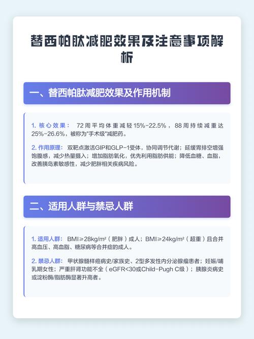 服用常见娱乐时有哪些注意事项需要特别注意？