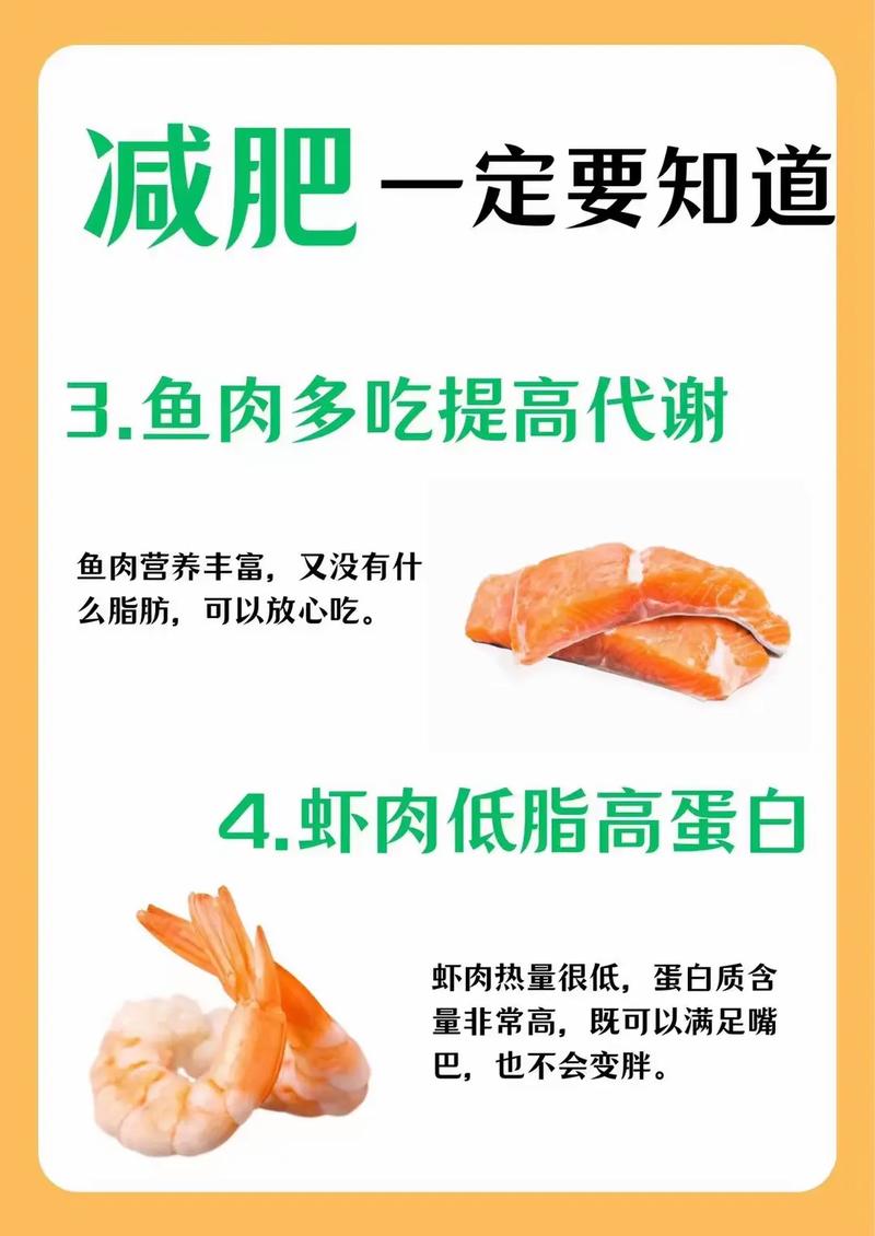 吃垃圾食品真的不会胖吗？揭秘不长肉的秘诀！