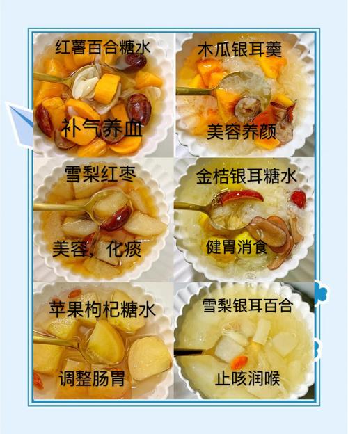 秋季饮食应该注意什么每天至少喝多少水才足够呢？