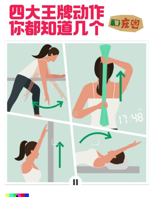 如何通过一天3分钟的锻炼有效消除蝴蝶袖？