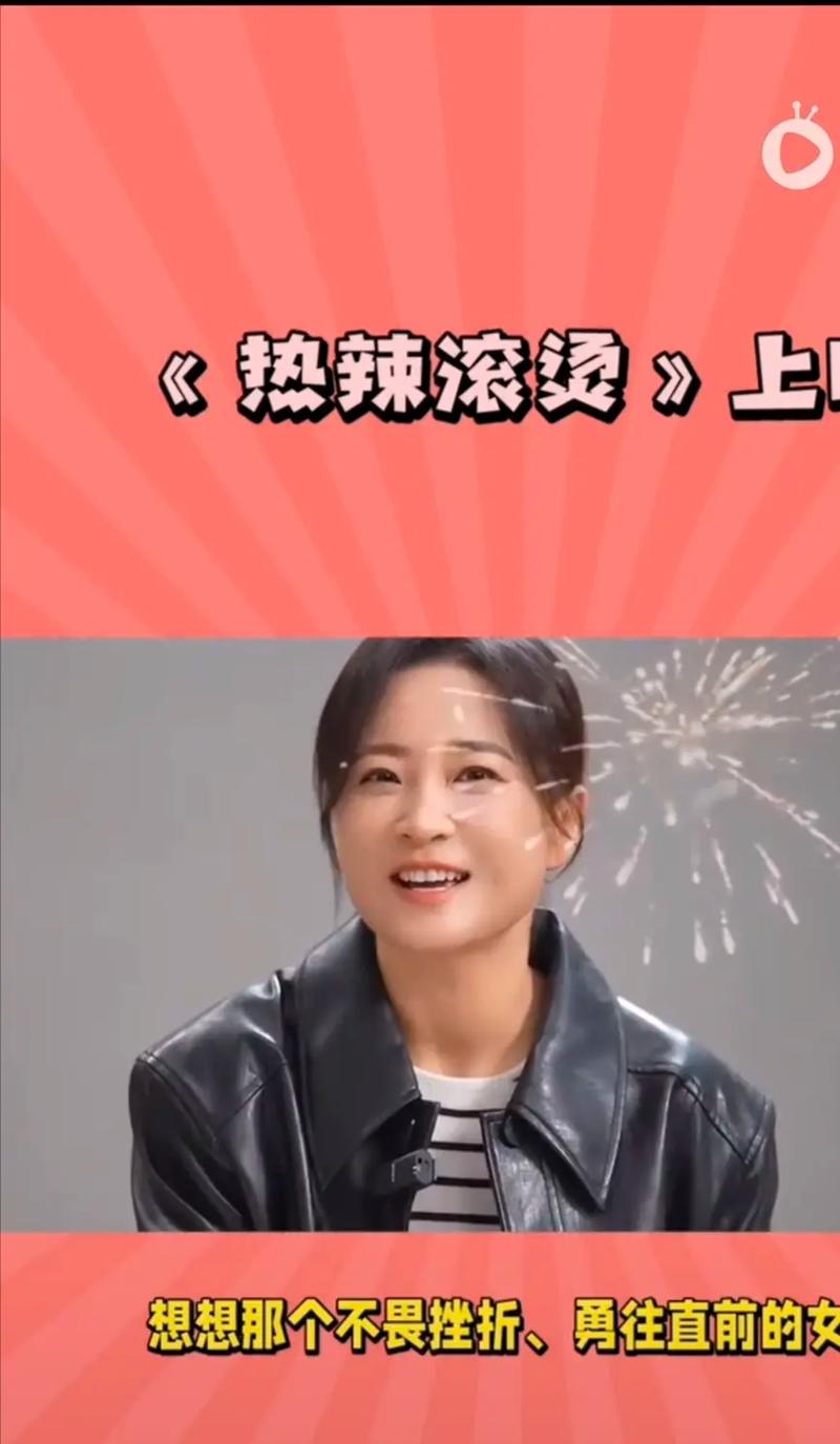 贾玲自曝蕞瘦体重96斤，一阵风吹过她差点摔倒，这是真的吗？