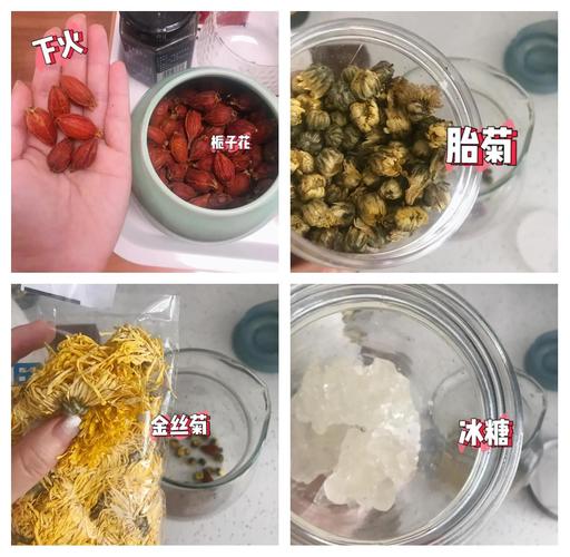 如何自己动手制作快速瘦身清凉花茶呢？