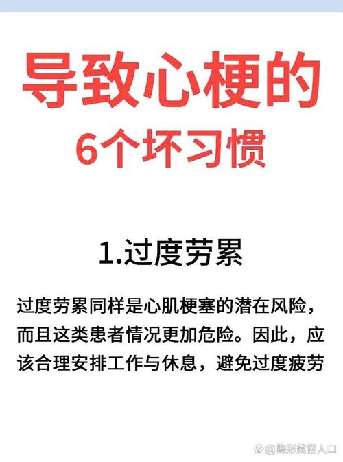 为什么当心这6条导火索会让我忍不住贪食呢？