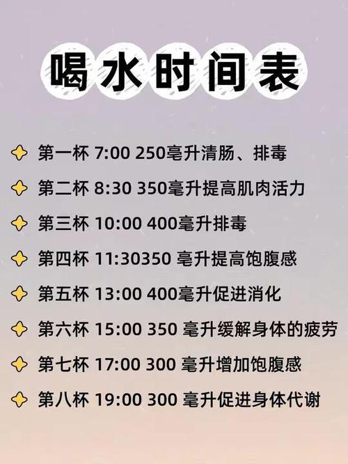 如何通过24小时排毒瘦身攻略轻松实现变瘦变美？