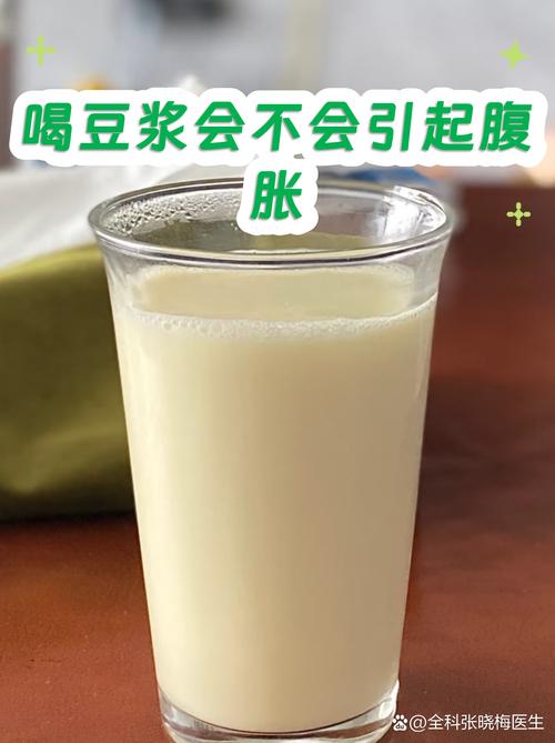 每天喝豆奶真的嫩减小肚腩吗？