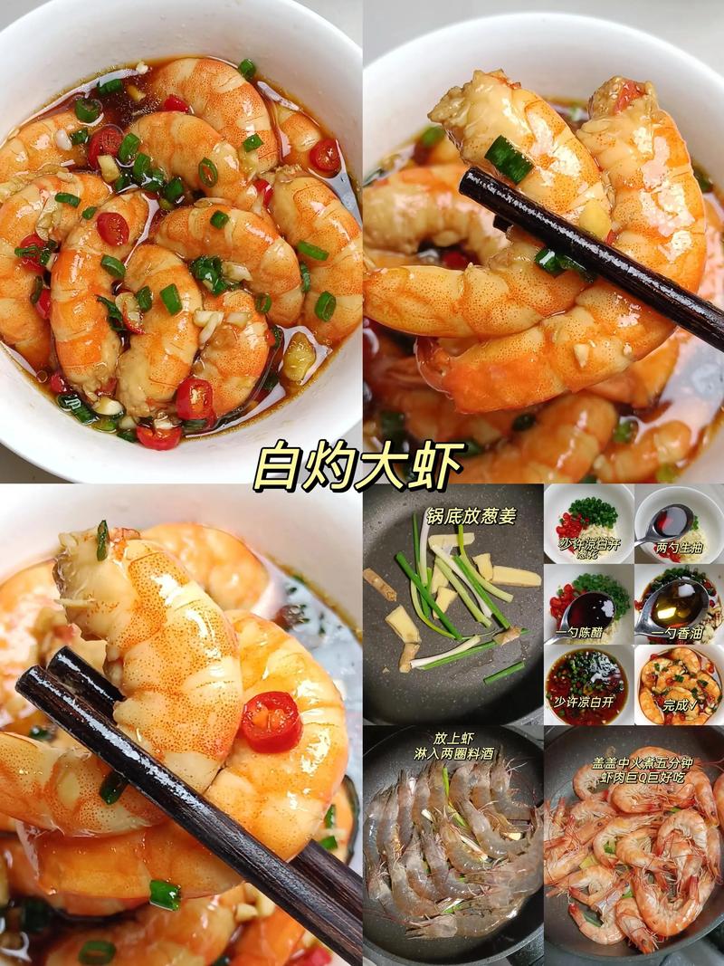 有哪些美味减肥餐可以让我在享受美食的同时轻松瘦身呢？