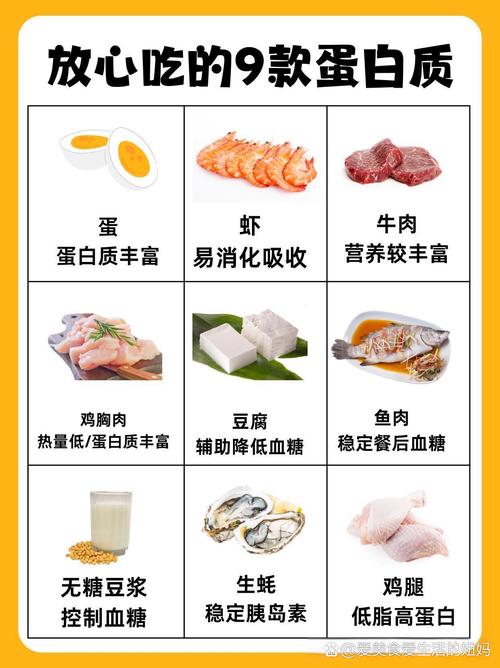 晚上九点之后真的不能吃任何东西吗？这是减肥的黄金法则吗？
