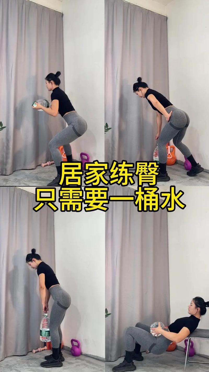 如何通过走步下蹲式2周实现肥臀变翘臀？