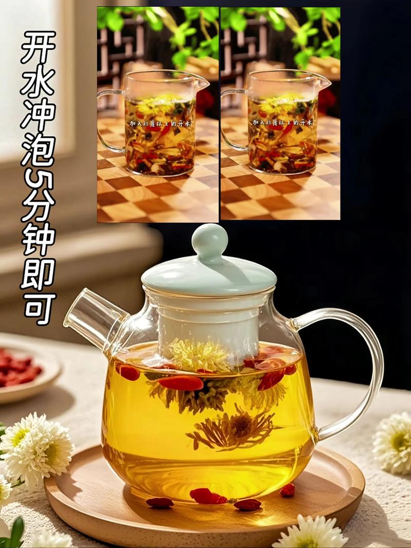 春季适合喝哪款决明子减肥茶，能快速瘦身呢？