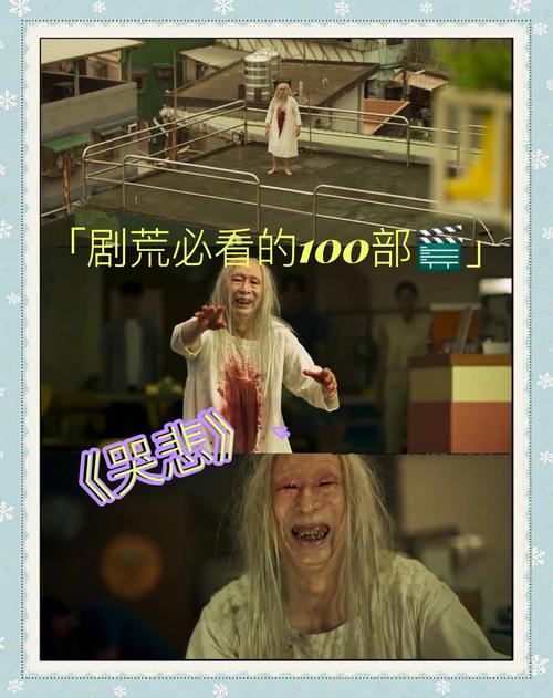 看悲伤电影真的会让人不知不觉发胖吗？