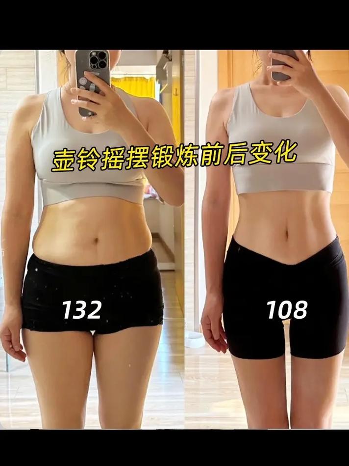 如何通过早晨锻炼让自己瘦下来变得更美？