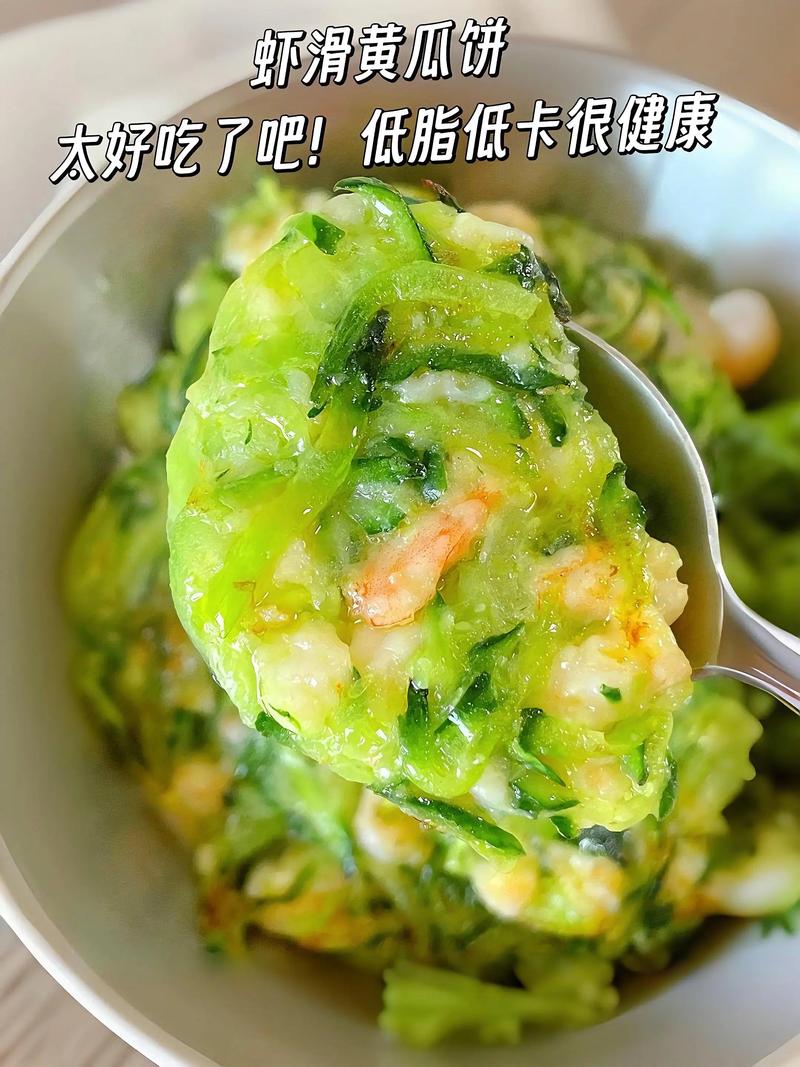 有没有什么低卡路里的食物，比如黄瓜这样的健康选择？