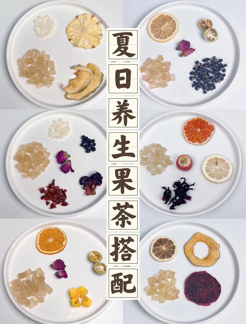 夏季常饮哪10款茶饮既能降暑又能消脂呢？