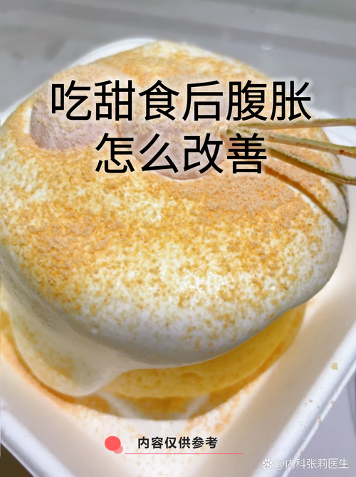 吃甜食真的会影响减肥效果吗？