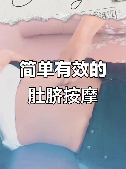 脐疗减肥具体是如何操作的呢？