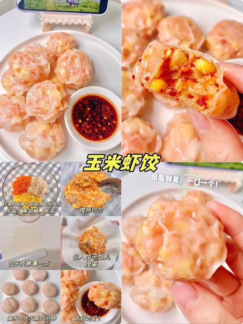 哪种超低卡食物可以让我狂吃不胖？