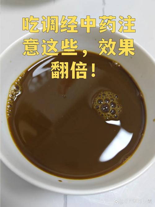 吉姆奈玛茶真的可以有效地抑制人体对糖分的吸收吗？