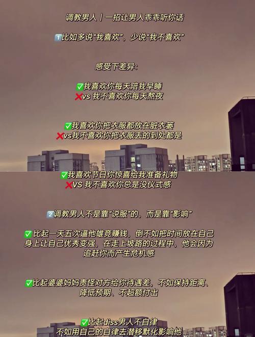 男人如何偷师抗肥密招，女人也能轻松做到？