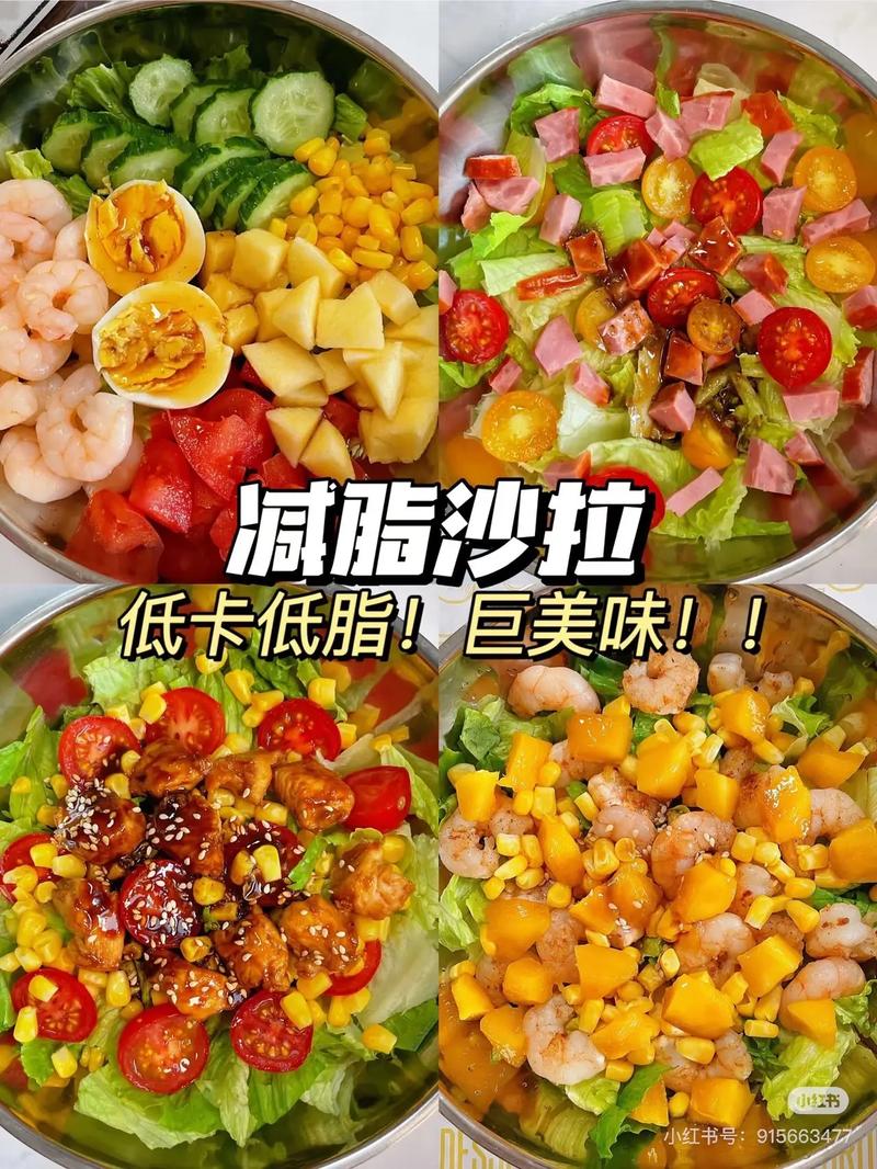 吃沙拉真的会比快餐更健康，脂肪含量反而更高吗？