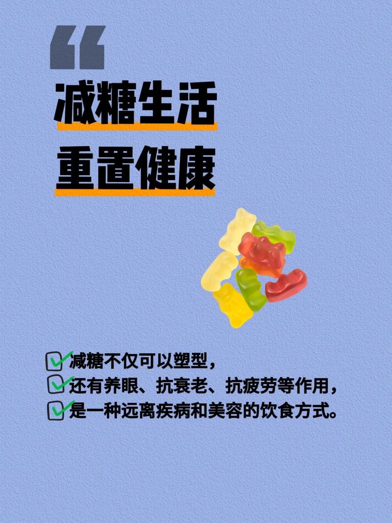 为什么戒掉这5个生活习惯，才能避免体重持续增加呢？