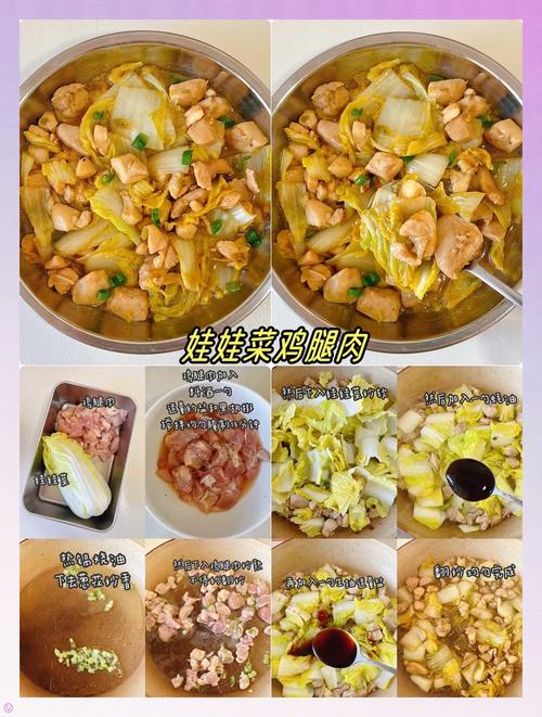 低卡享瘦的宵夜，哪种身材更合适？