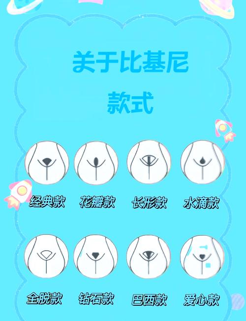 比基尼攻略9大夏季减肥方法，如何快速变身S曲线？