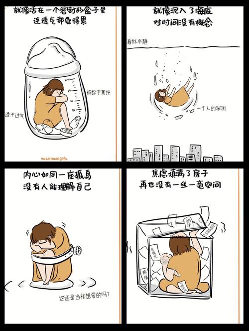 产后如何摆脱抑郁情绪，重拾快乐生活？
