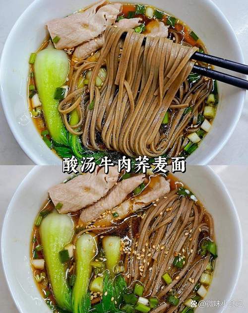 减肥期间怎么吃牛肉面才能避免增肥？