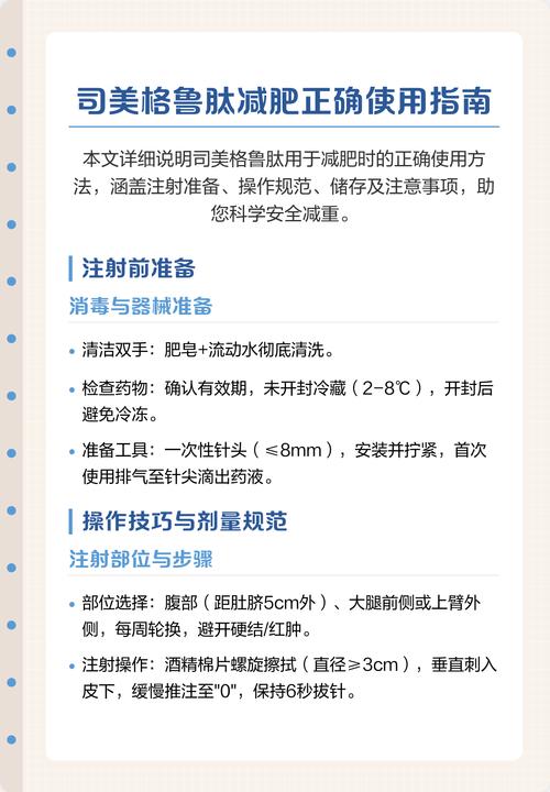 服用常见娱乐时有哪些注意事项需要特别注意？