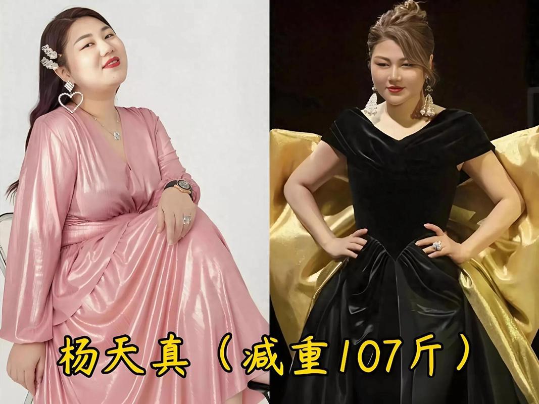 明星们为减肥拼尽全力，为何你还在大快朵颐不知节制？